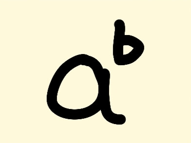 Potencias
